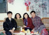 Xiulan & her son with us in 1995