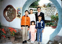 family picture in about 1983