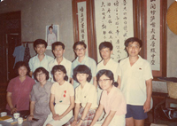 with students in Xiamen