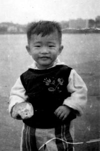 Hong one year old