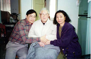 7th uncle