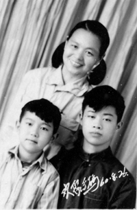 family in 1960